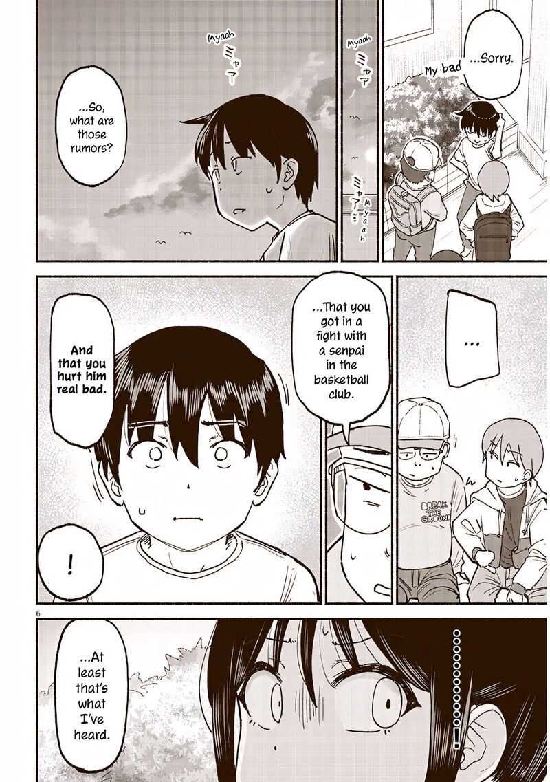 Itoko No Ko Chapter 38 Page 6