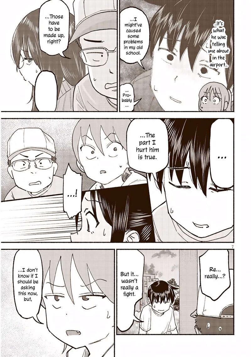 Itoko No Ko Chapter 38 Page 7