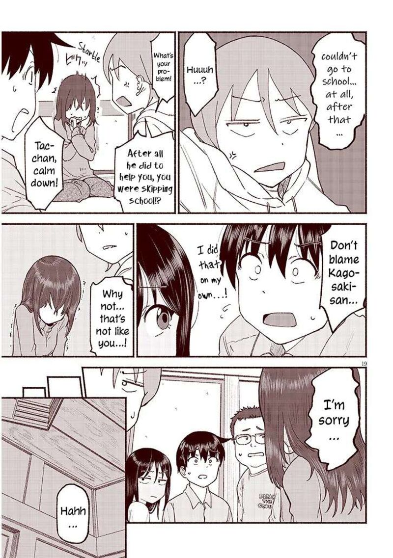 Itoko No Ko Chapter 39 Page 19