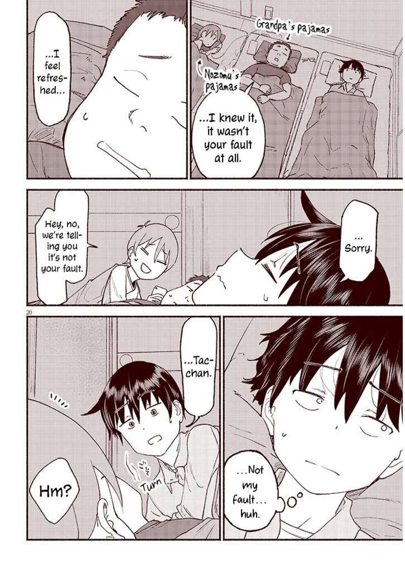 Itoko No Ko Chapter 39 Page 20