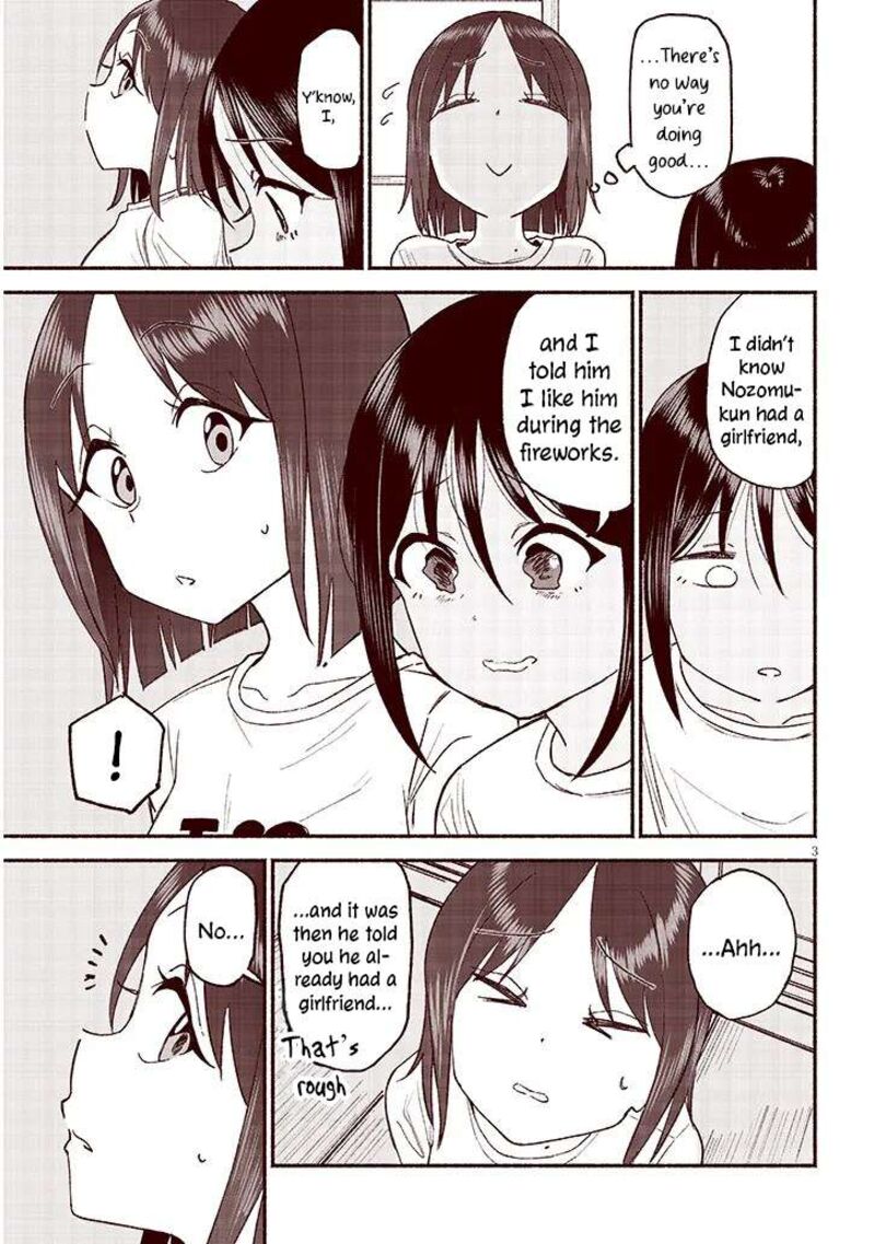 Itoko No Ko Chapter 39 Page 3