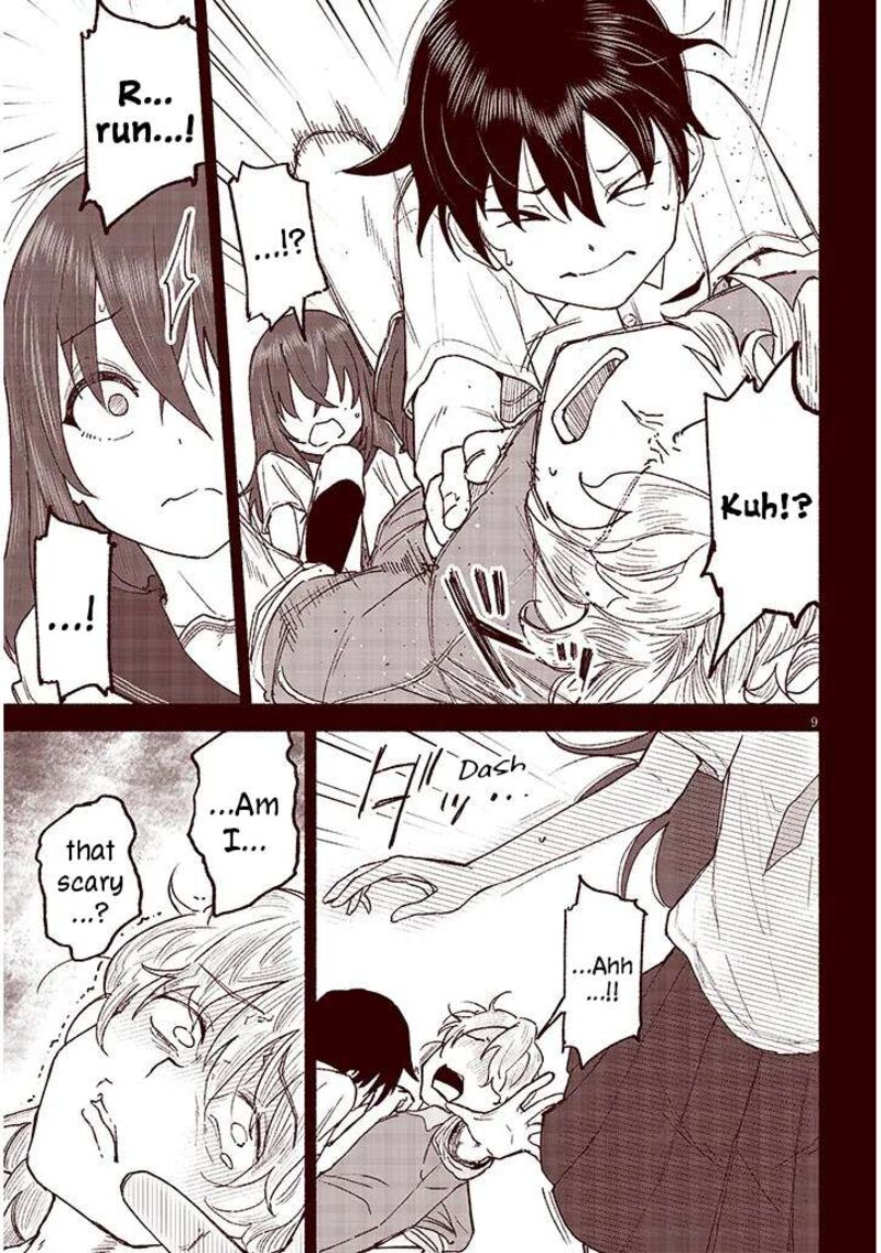 Itoko No Ko Chapter 39 Page 9