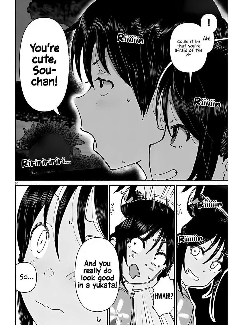 Itoko No Ko Chapter 4 Page 10