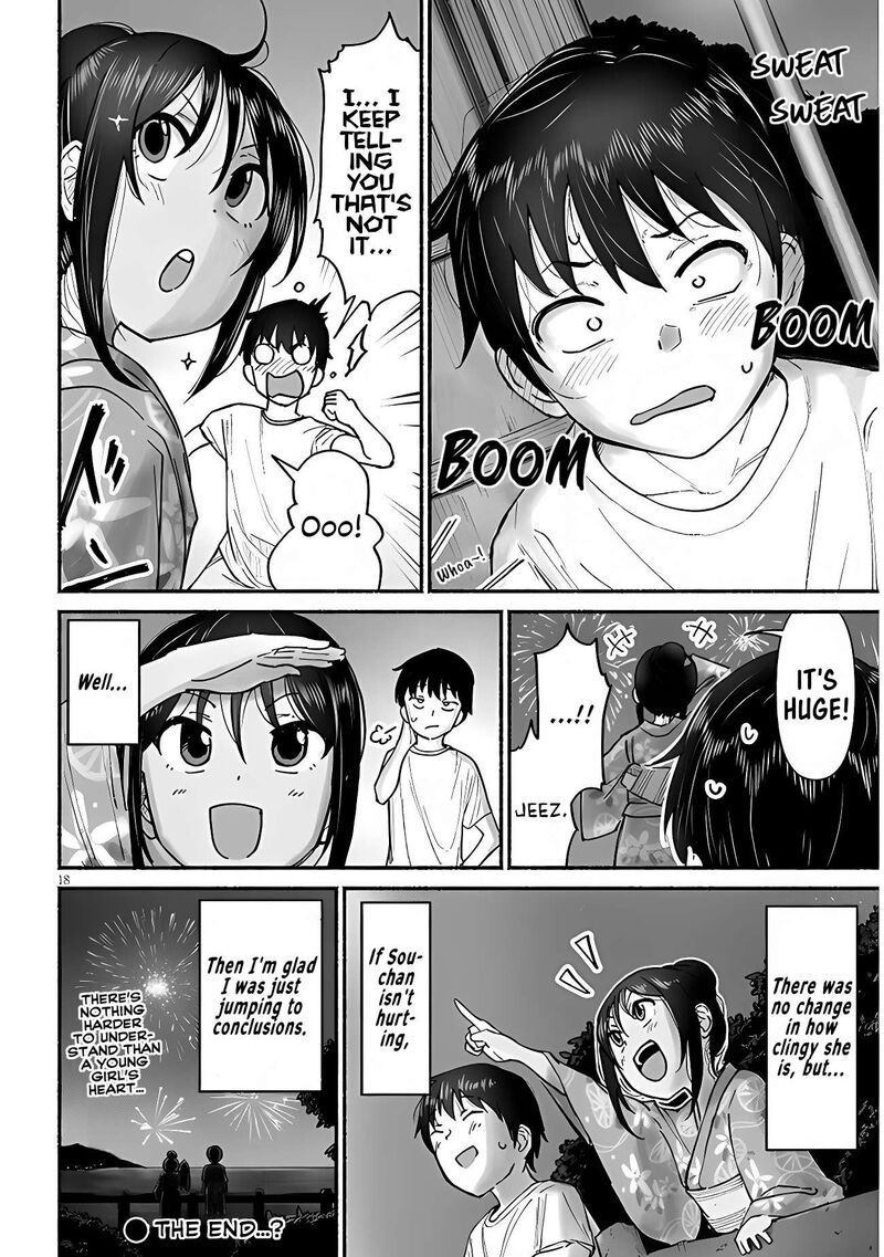 Itoko No Ko Chapter 4 Page 17