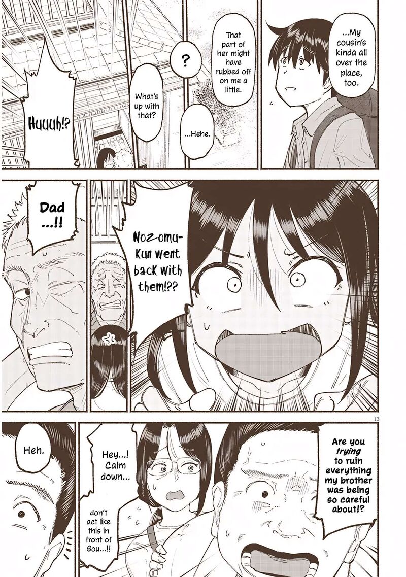 Itoko No Ko Chapter 41 Page 13