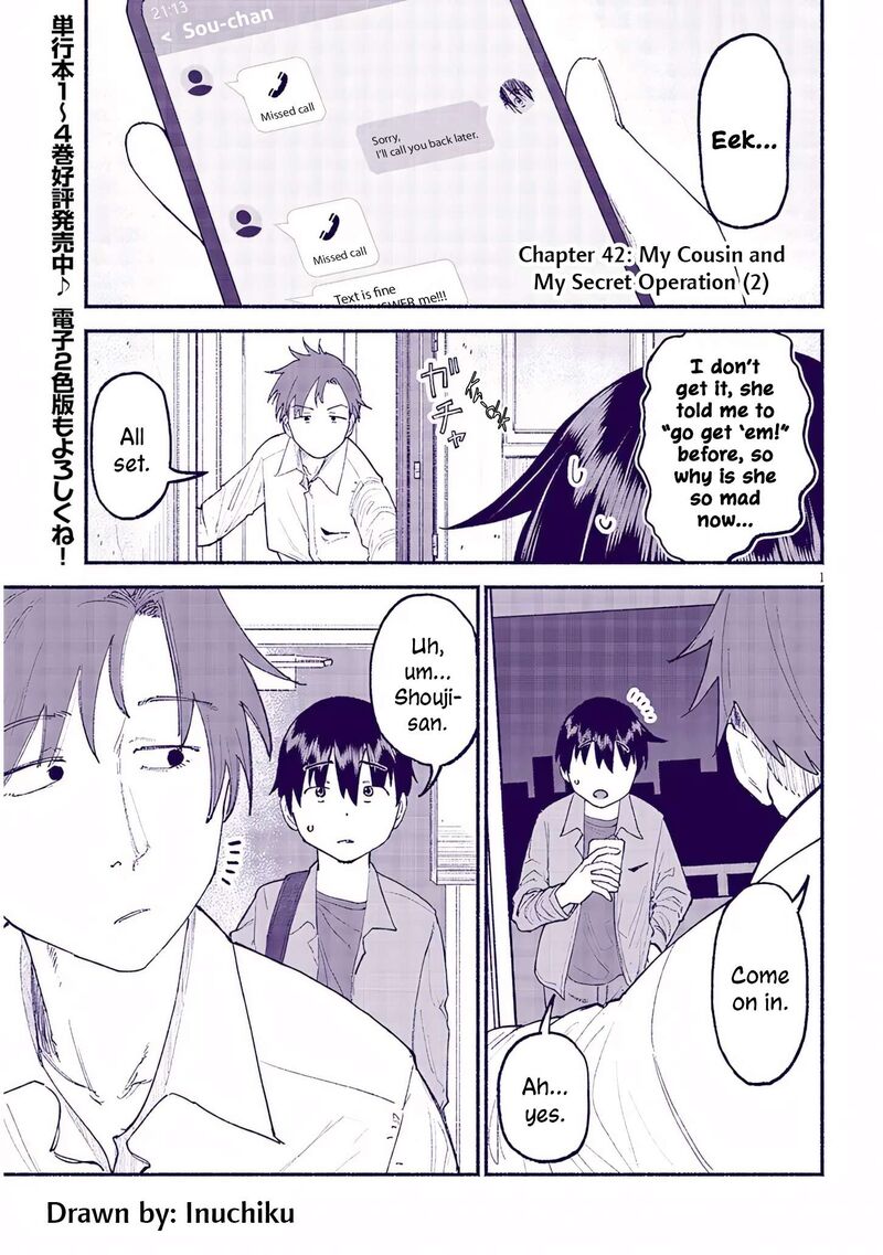 Itoko No Ko Chapter 42 Page 1