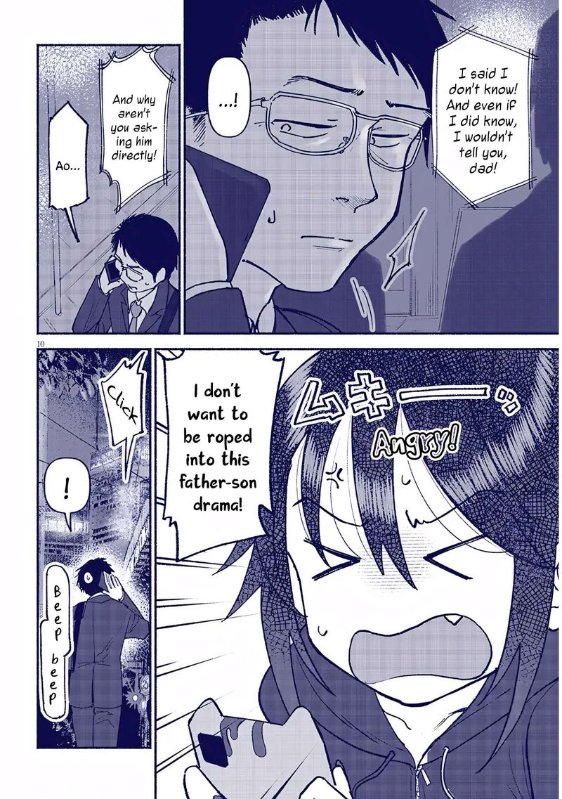 Itoko No Ko Chapter 43 Page 10