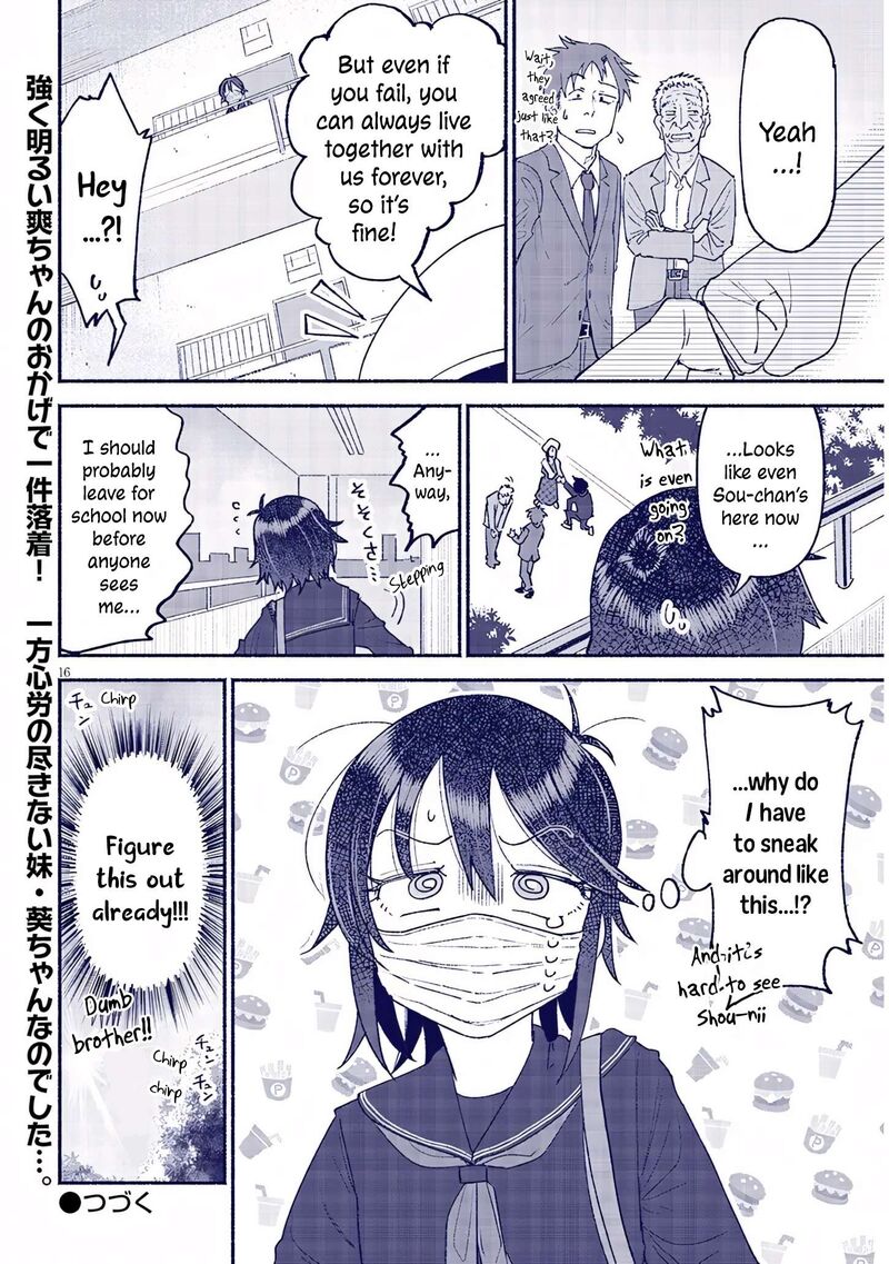 Itoko No Ko Chapter 43 Page 16