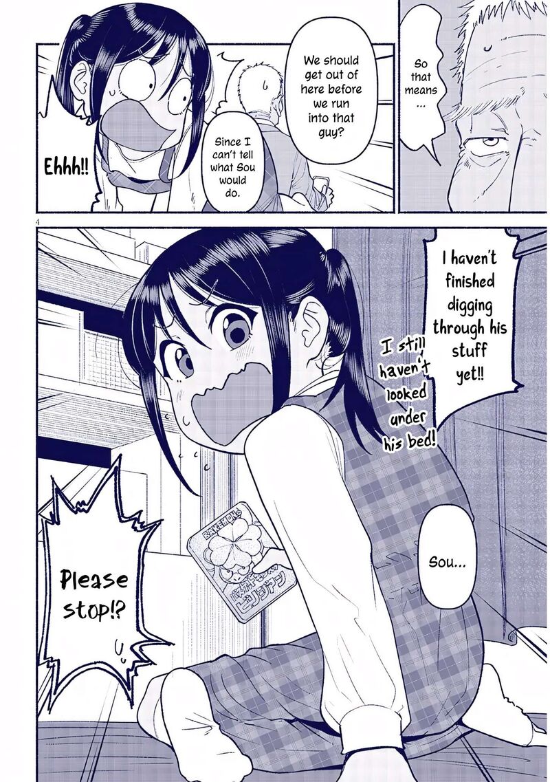 Itoko No Ko Chapter 43 Page 4