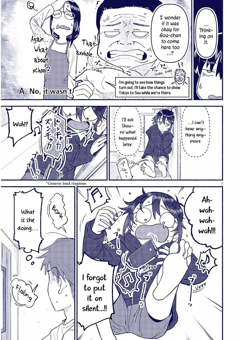 Itoko No Ko Chapter 43 Page 7