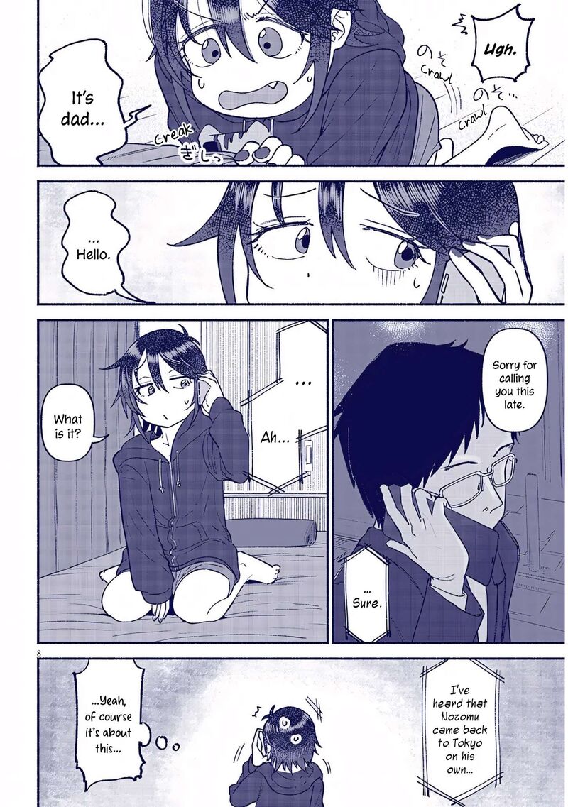 Itoko No Ko Chapter 43 Page 8