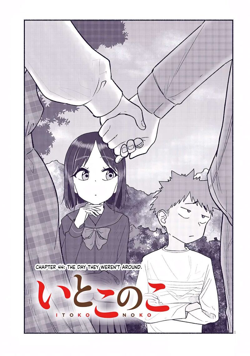 Itoko No Ko Chapter 44 Page 1