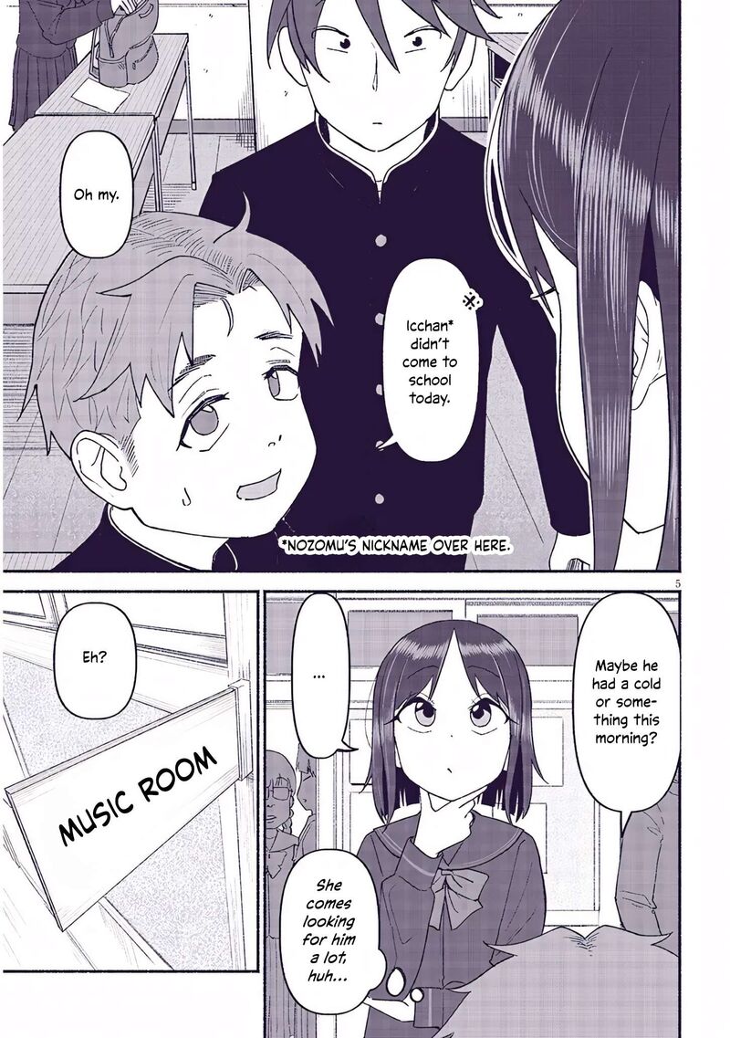 Itoko No Ko Chapter 44 Page 5