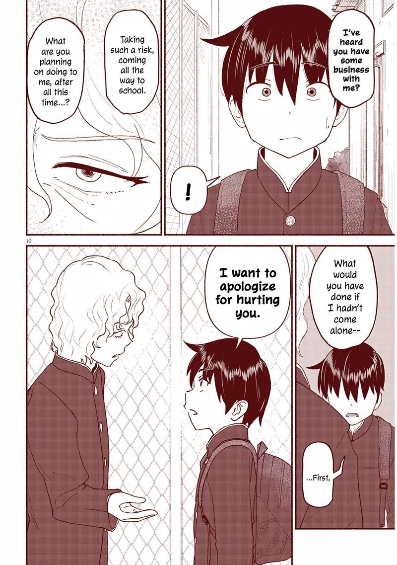 Itoko No Ko Chapter 45 Page 10