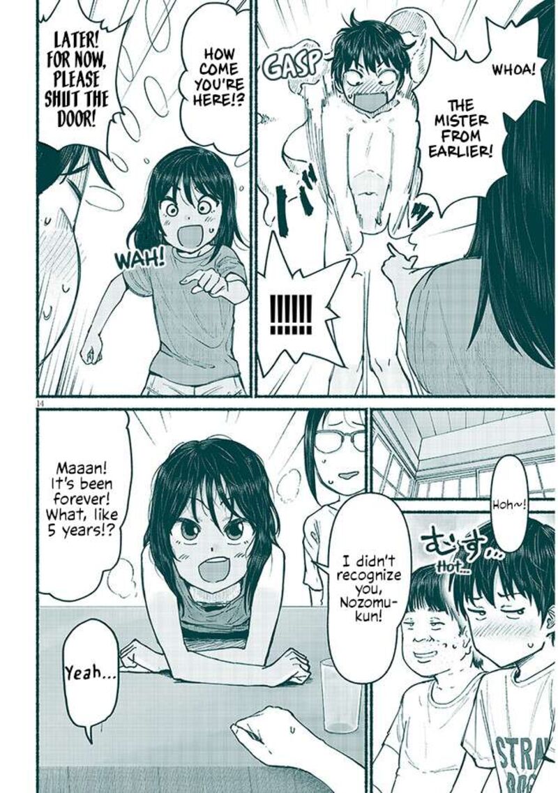 Itoko No Ko Chapter 5 Page 14