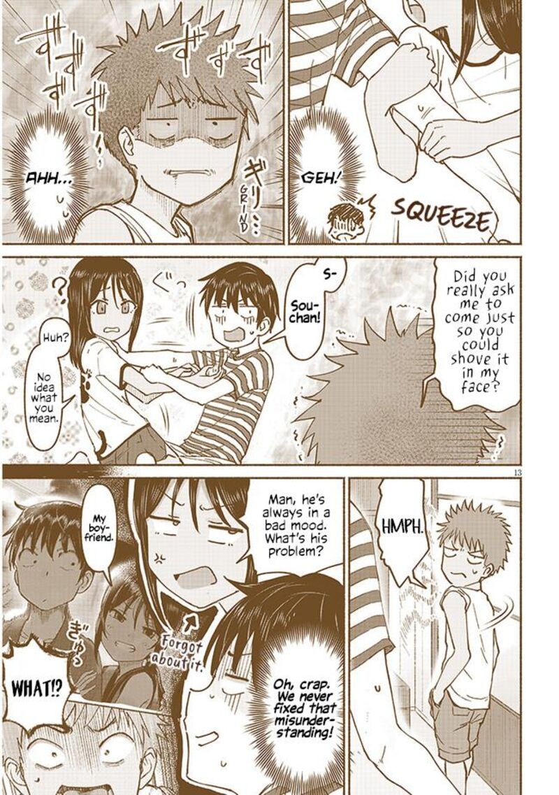 Itoko No Ko Chapter 6 Page 13