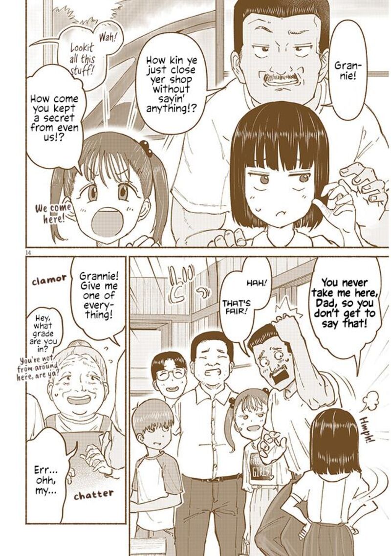 Itoko No Ko Chapter 6 Page 14