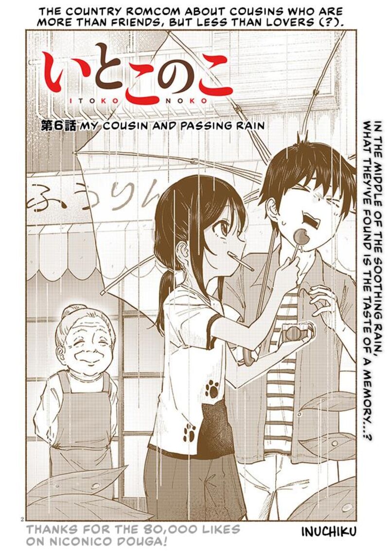 Itoko No Ko Chapter 6 Page 2