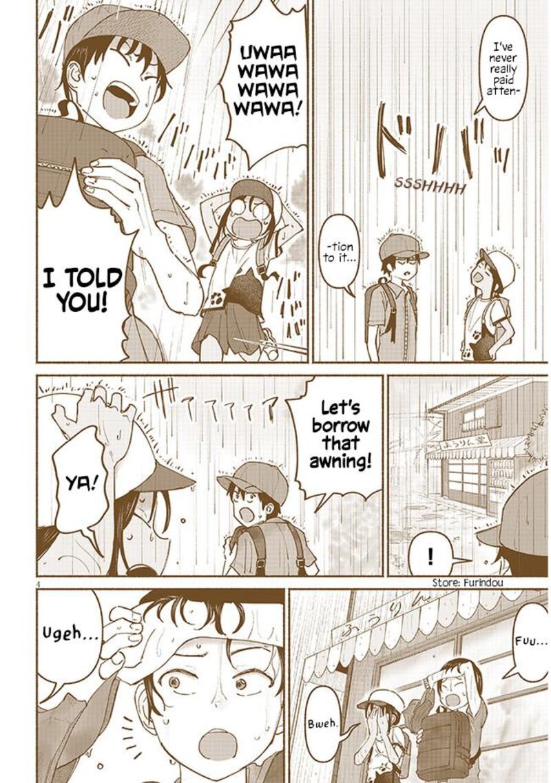 Itoko No Ko Chapter 6 Page 4