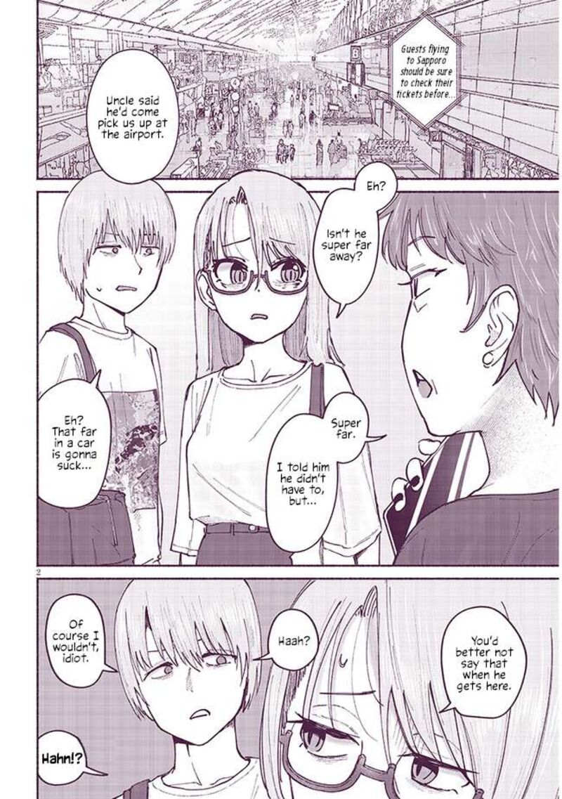 Itoko No Ko Chapter 7 Page 2