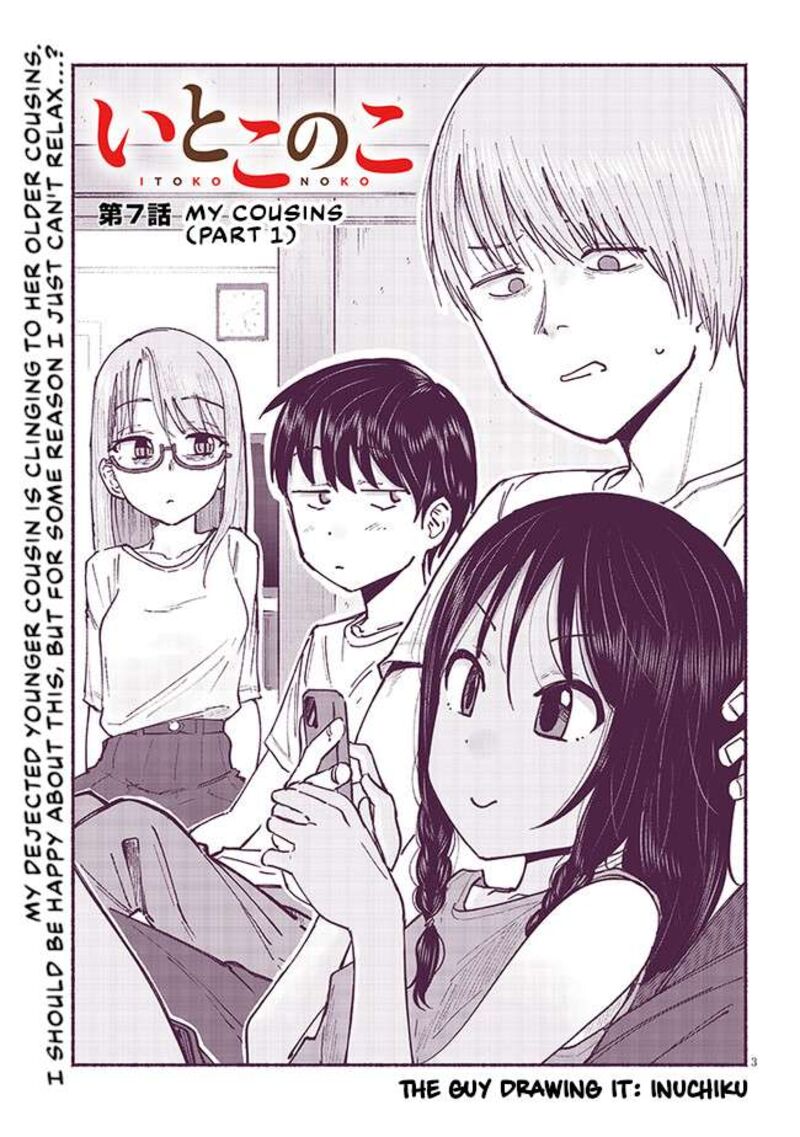 Itoko No Ko Chapter 7 Page 3
