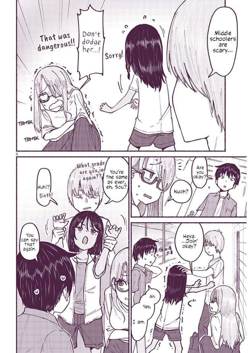 Itoko No Ko Chapter 7 Page 6