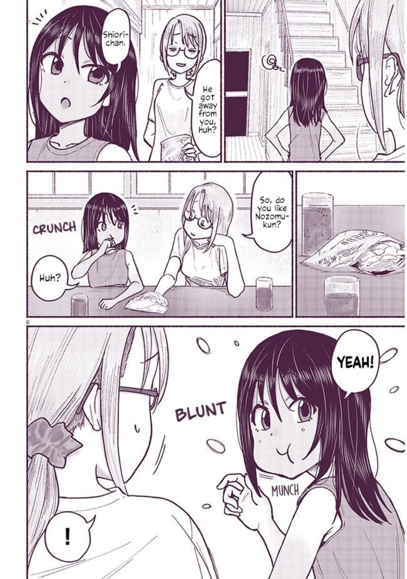 Itoko No Ko Chapter 8 Page 6