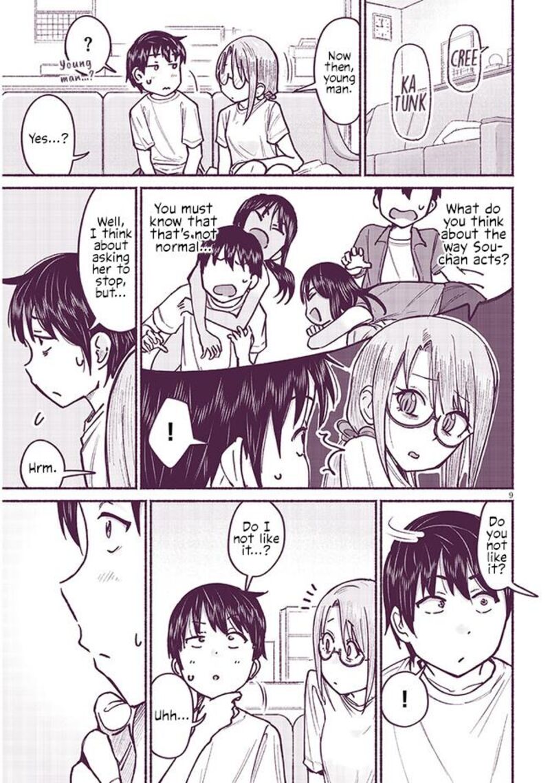 Itoko No Ko Chapter 8 Page 9