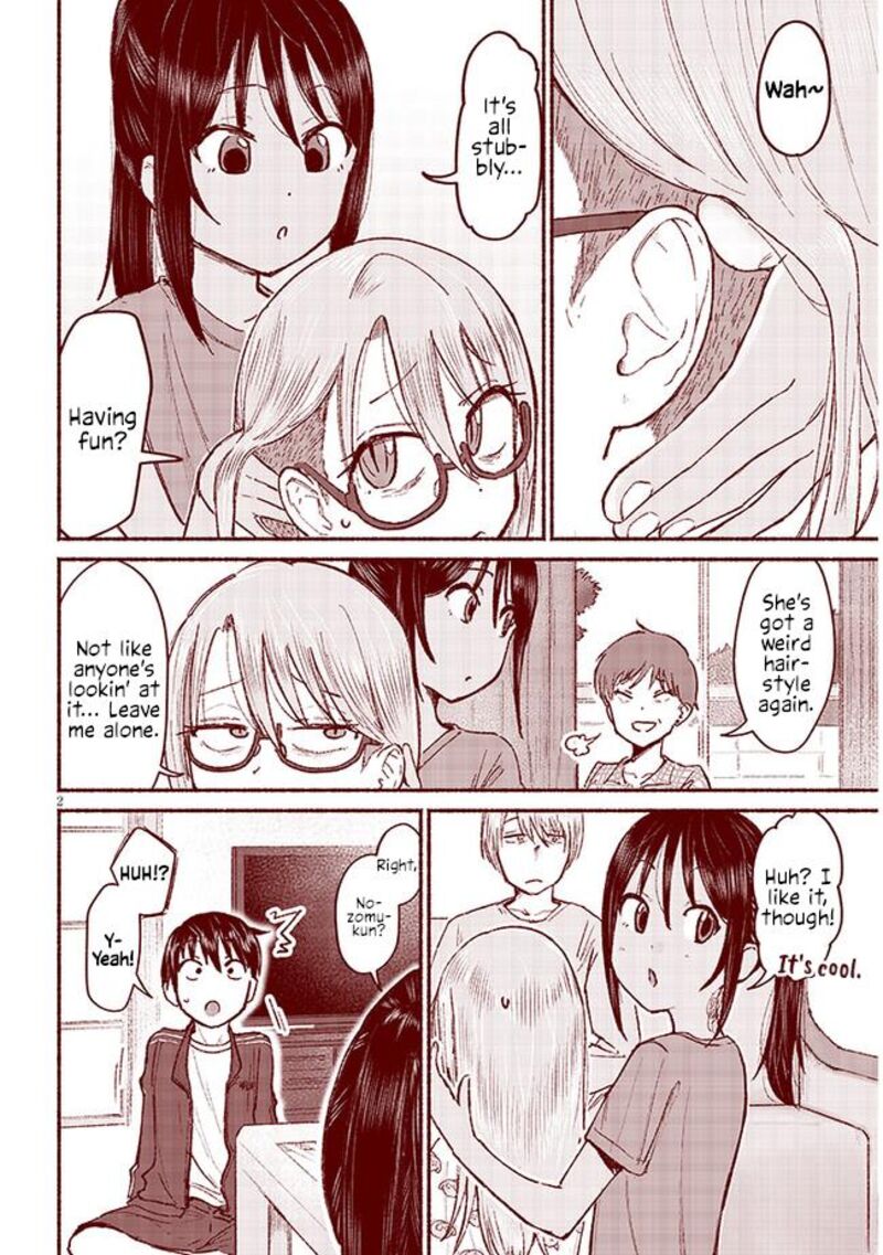 Itoko No Ko Chapter 8e Page 2