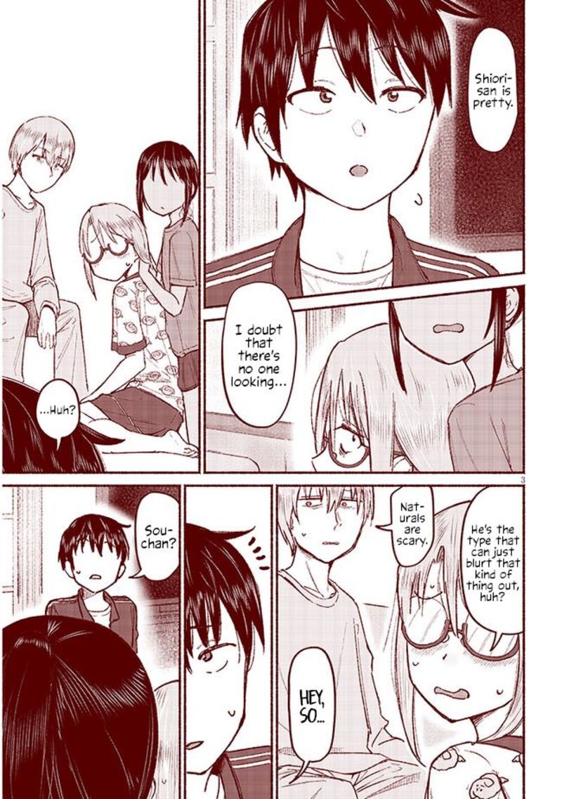 Itoko No Ko Chapter 8e Page 3