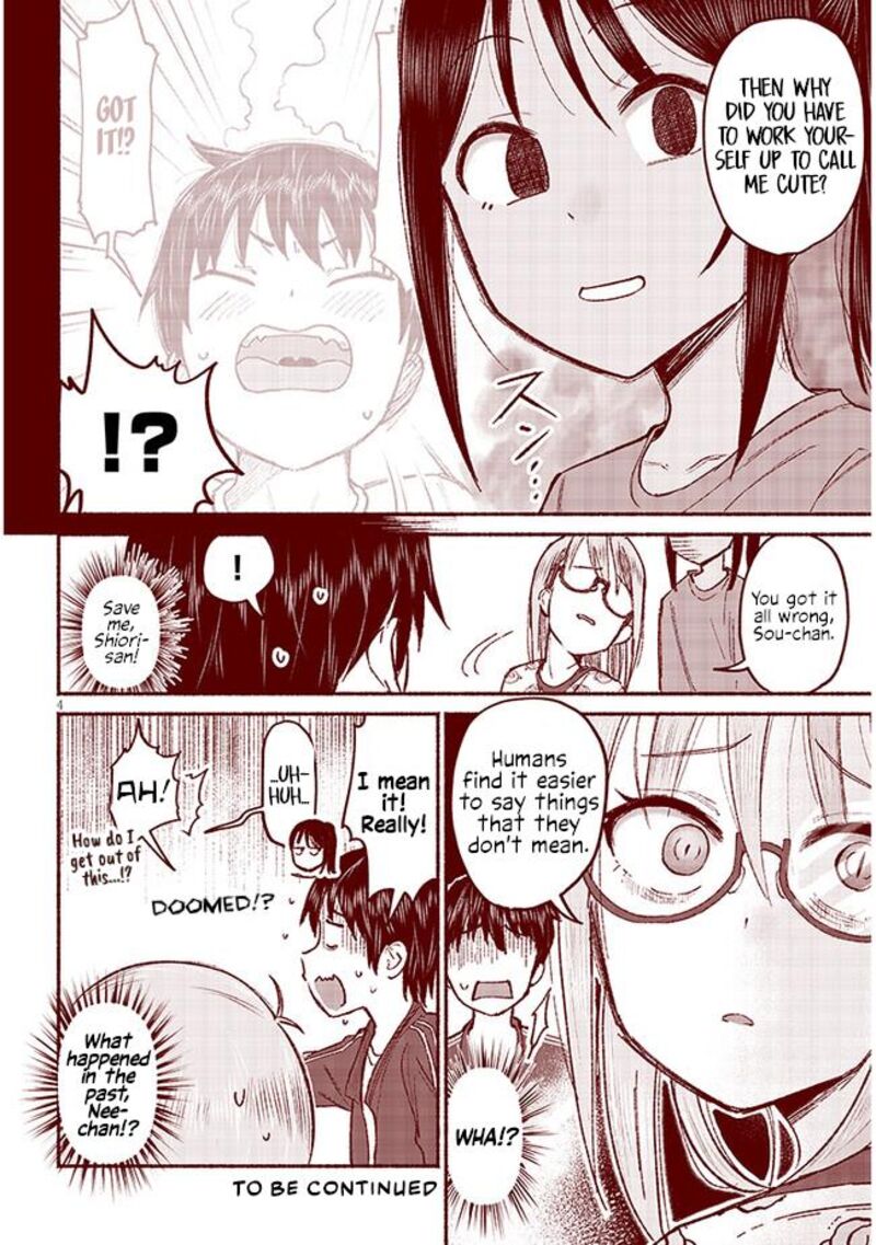 Itoko No Ko Chapter 8e Page 4