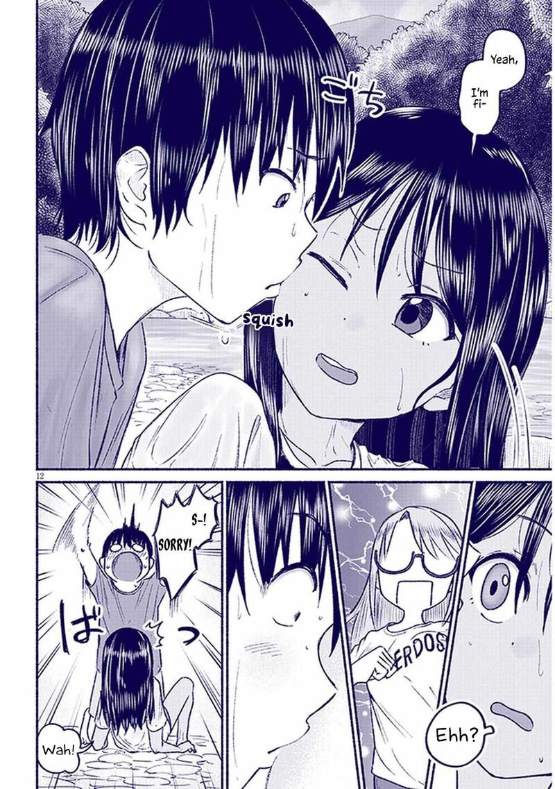 Itoko No Ko Chapter 9 Page 12