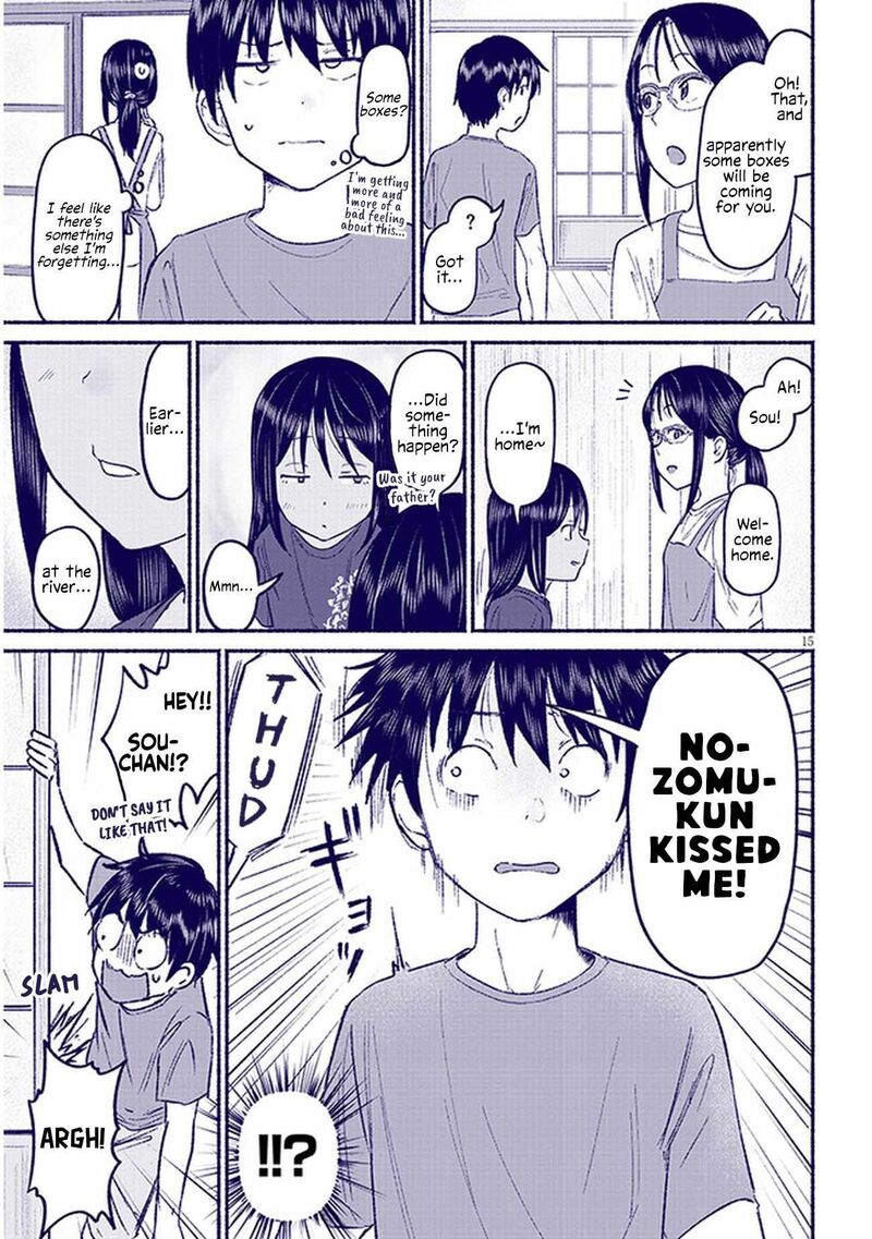 Itoko No Ko Chapter 9 Page 15