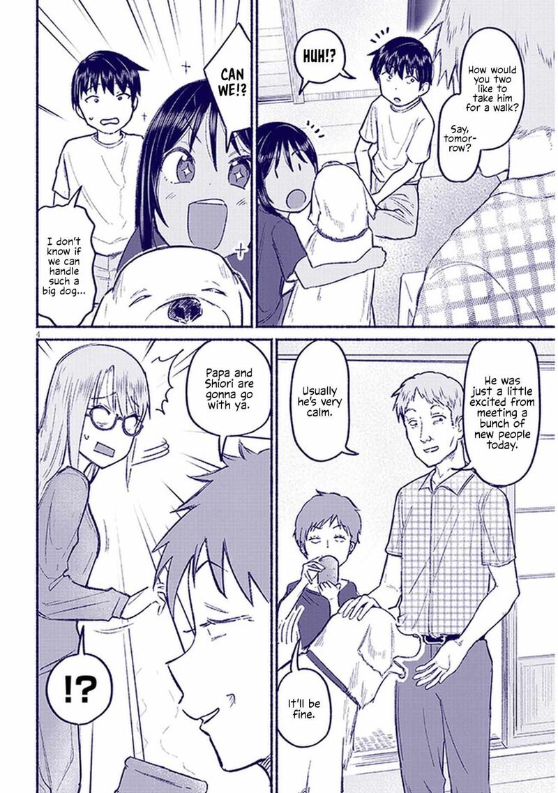 Itoko No Ko Chapter 9 Page 4