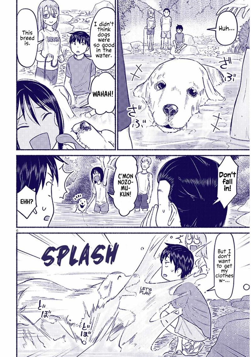 Itoko No Ko Chapter 9 Page 6