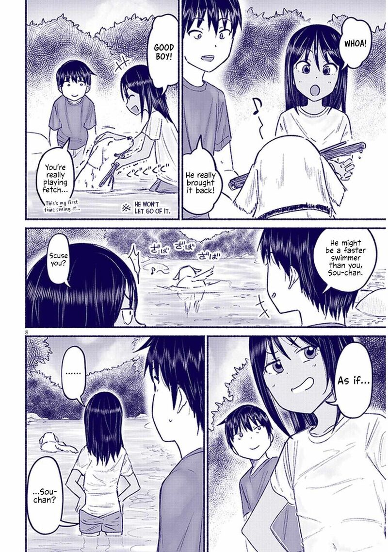 Itoko No Ko Chapter 9 Page 8