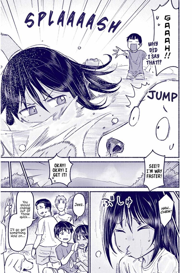 Itoko No Ko Chapter 9 Page 9