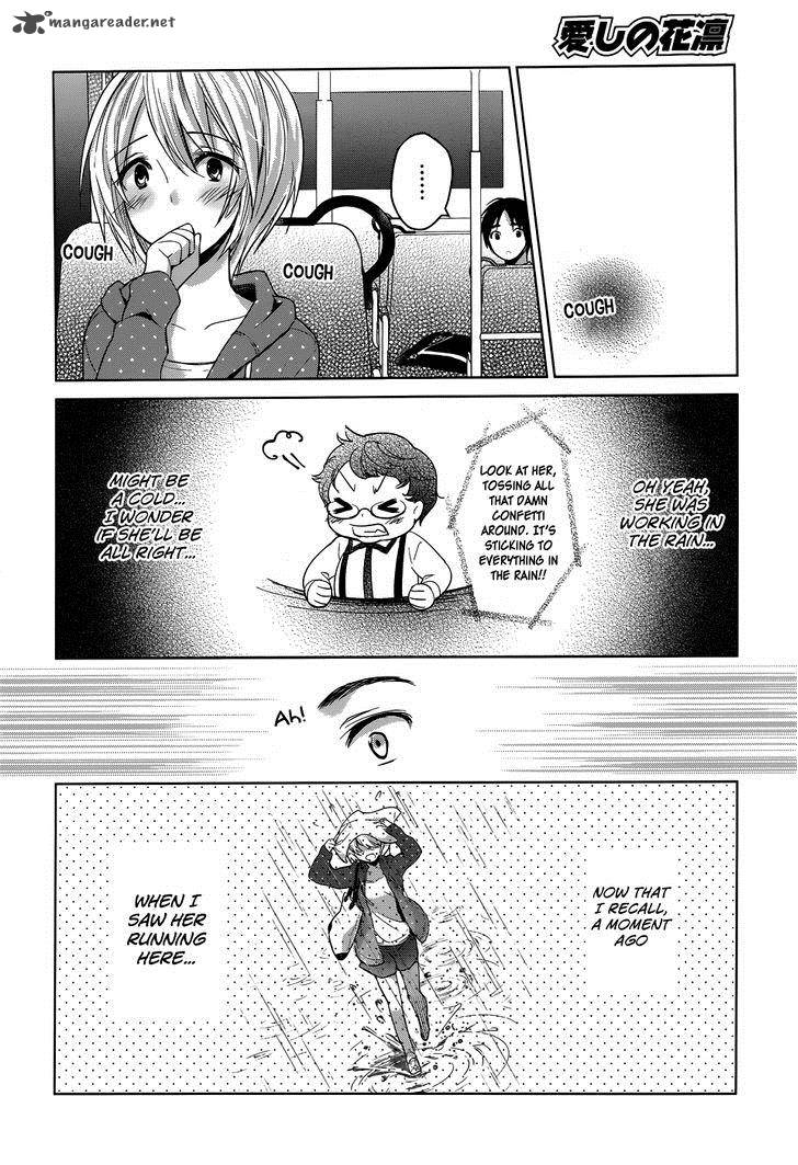 Itoshi No Karin Chapter 1 Page 18