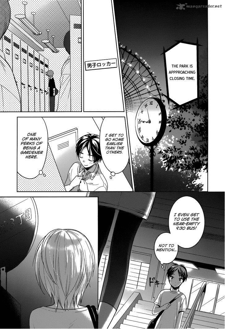 Itoshi No Karin Chapter 1 Page 7