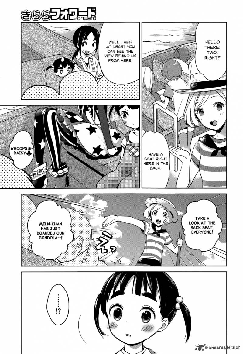 Itoshi No Karin Chapter 10 Page 6