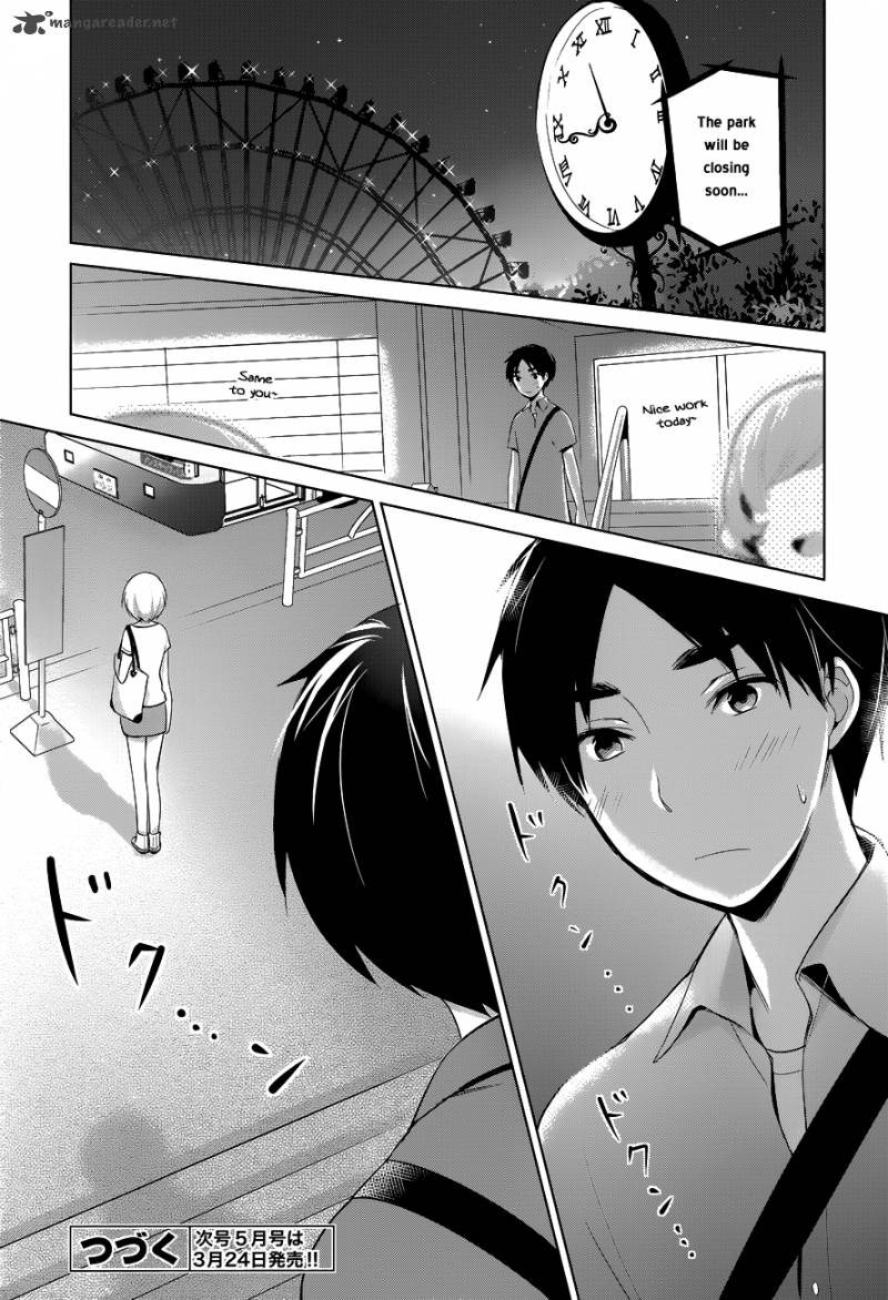 Itoshi No Karin Chapter 11 Page 25