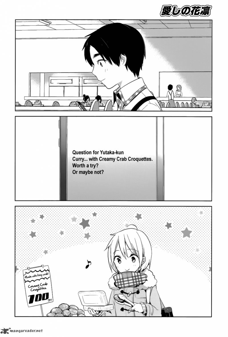 Itoshi No Karin Chapter 13 Page 25