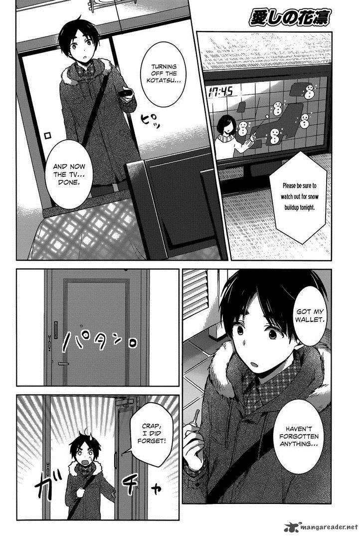 Itoshi No Karin Chapter 16 Page 22