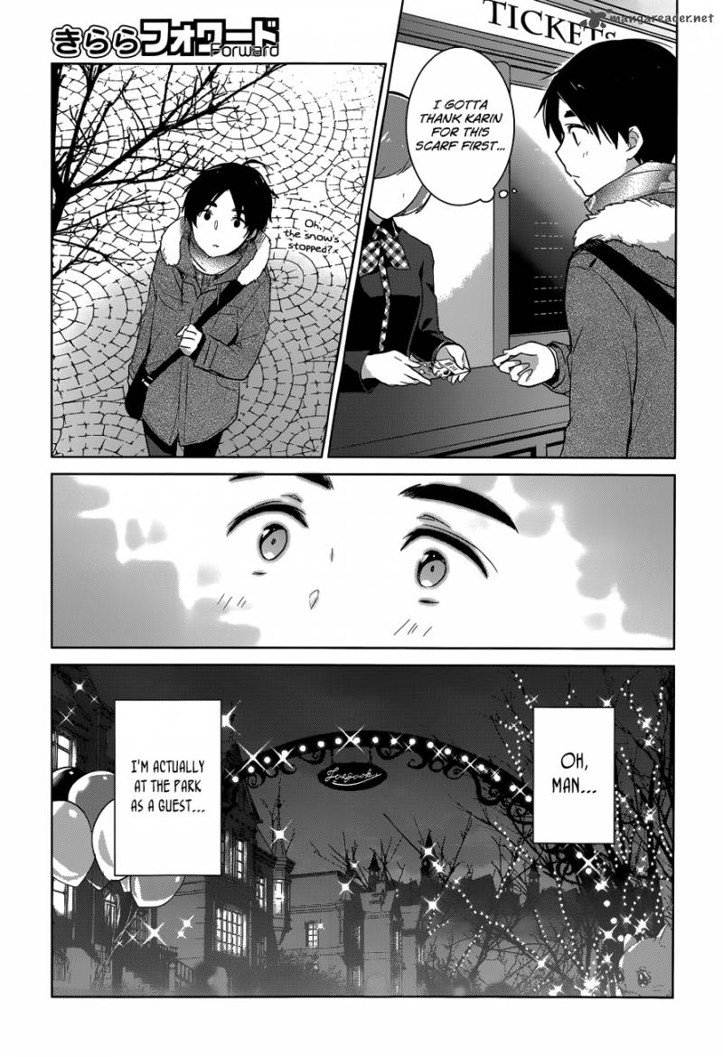 Itoshi No Karin Chapter 17 Page 4