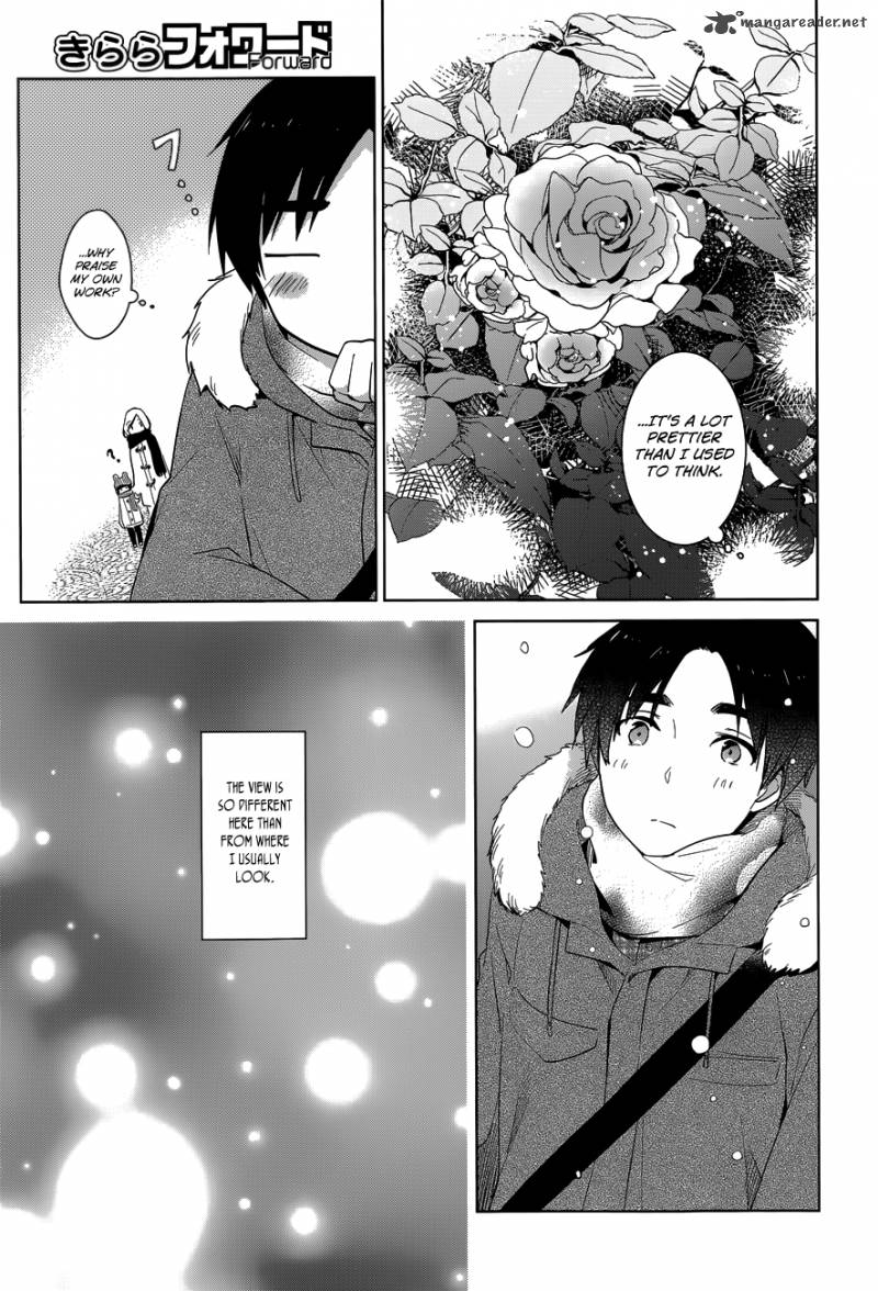Itoshi No Karin Chapter 17 Page 8