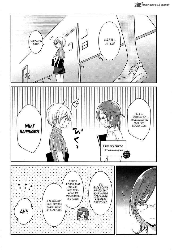 Itoshi No Karin Chapter 18 Page 4