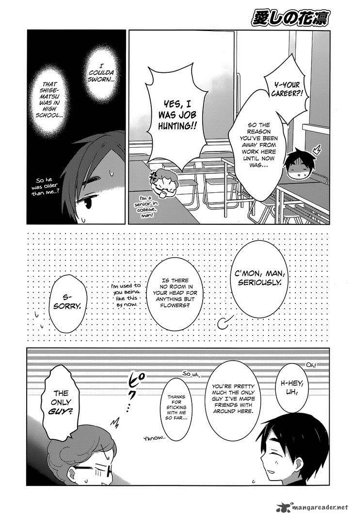 Itoshi No Karin Chapter 19 Page 12