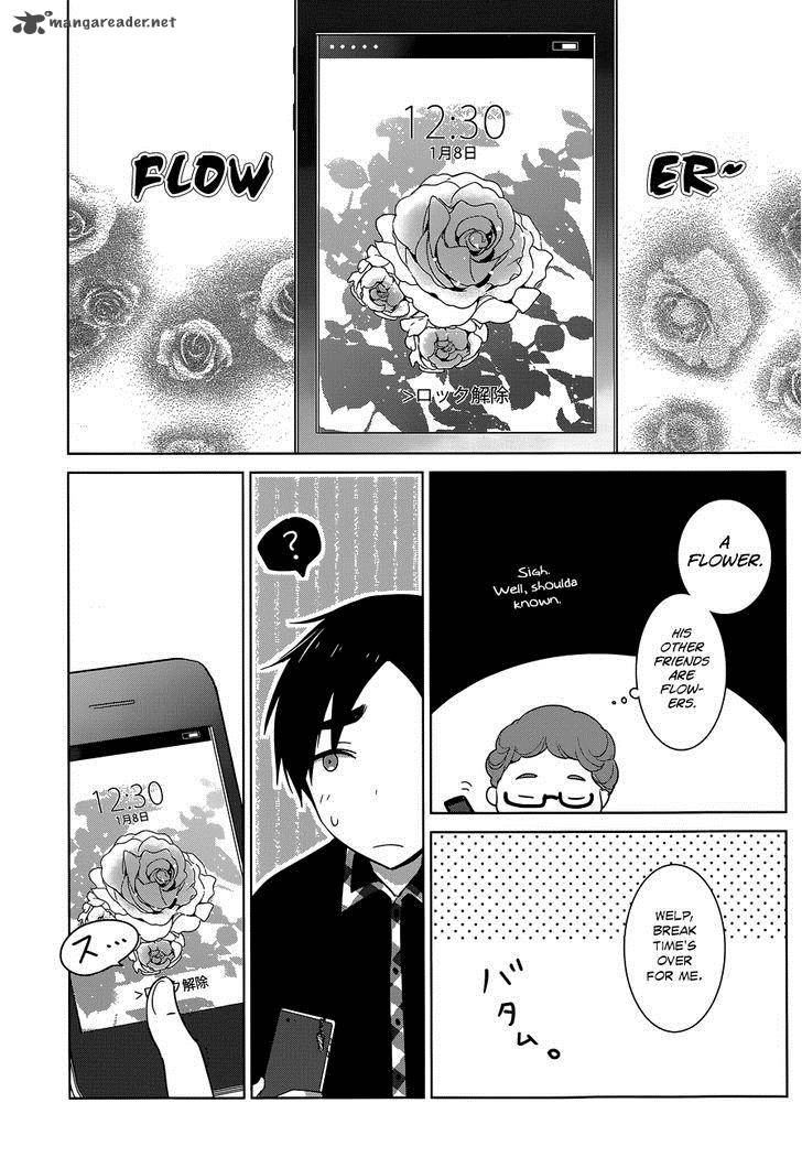 Itoshi No Karin Chapter 19 Page 14