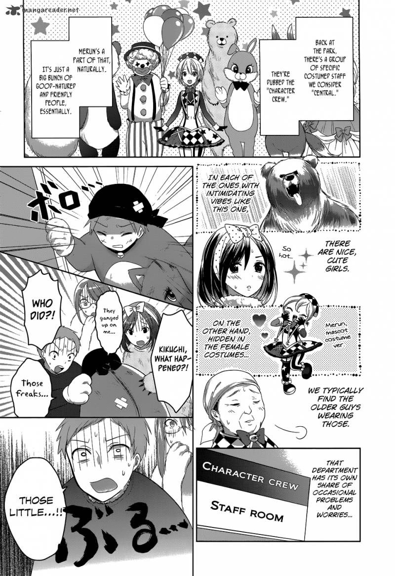 Itoshi No Karin Chapter 2 Page 17