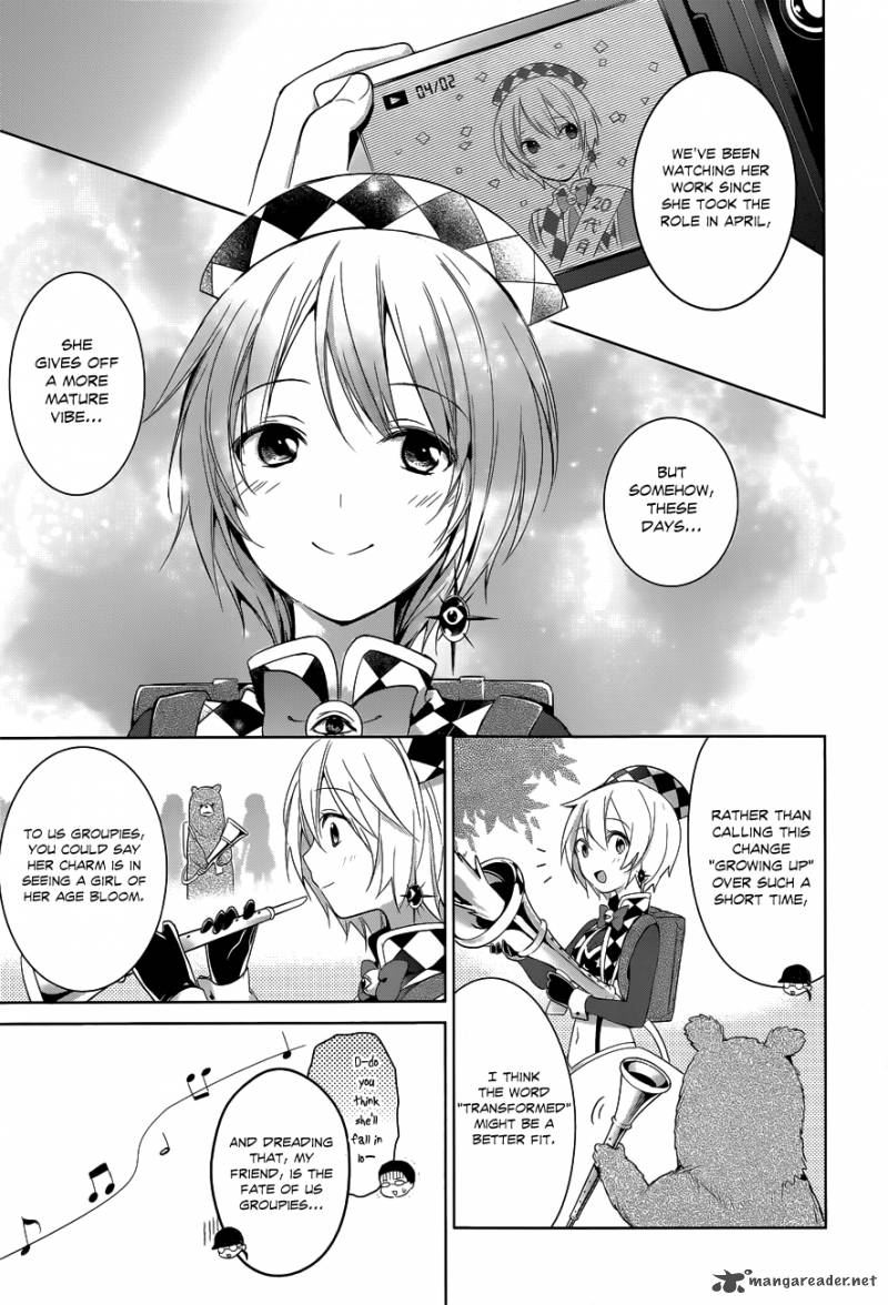 Itoshi No Karin Chapter 7 Page 4